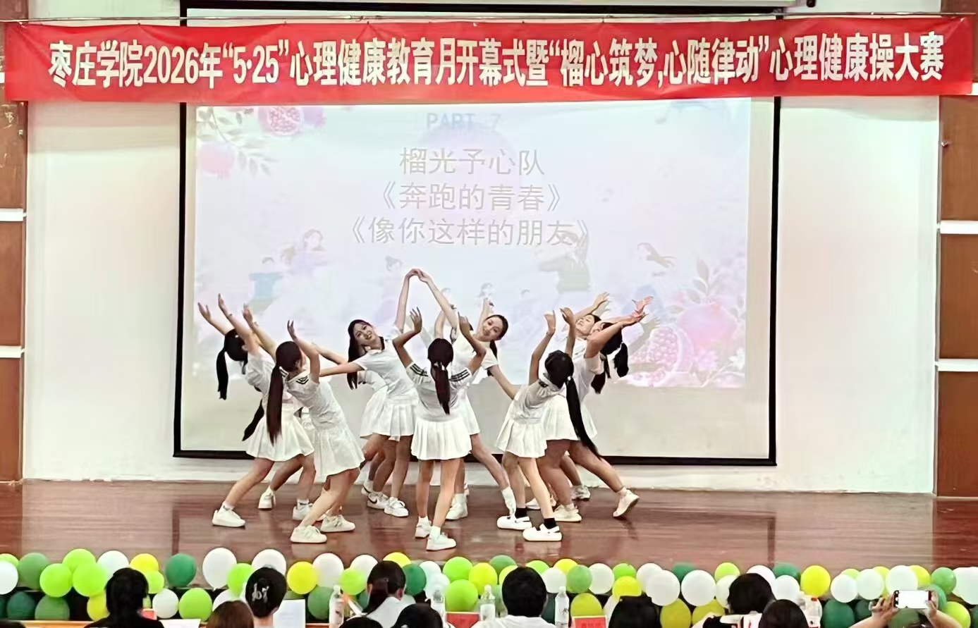 微信图片_20260520222513.jpg