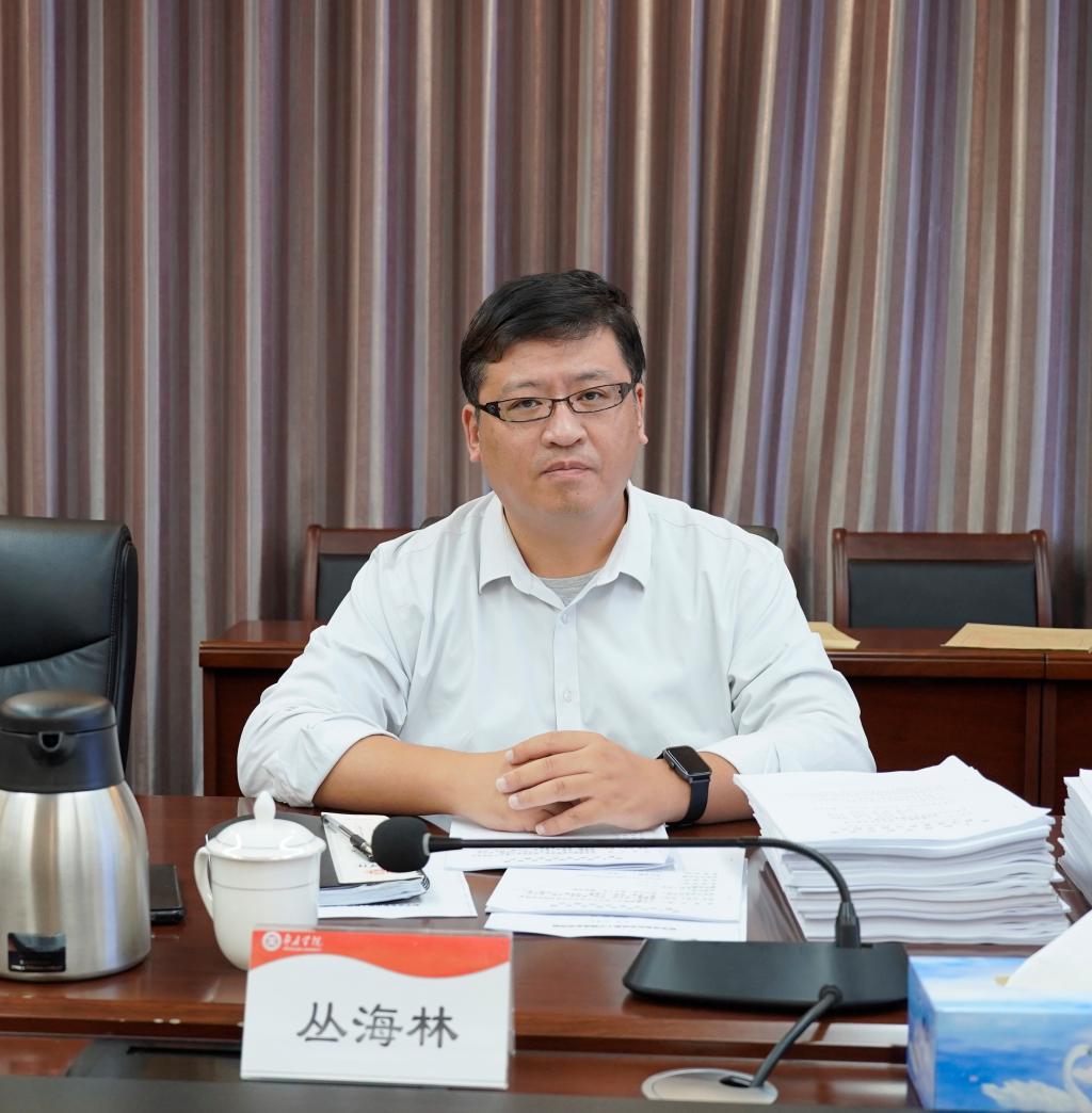 20250919成果奖调度会2.JPG