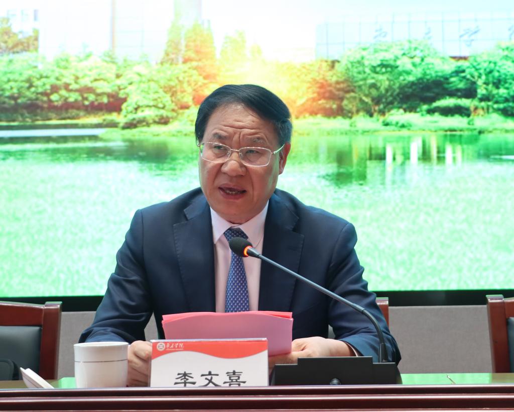 微信图片_20240403171536.jpg