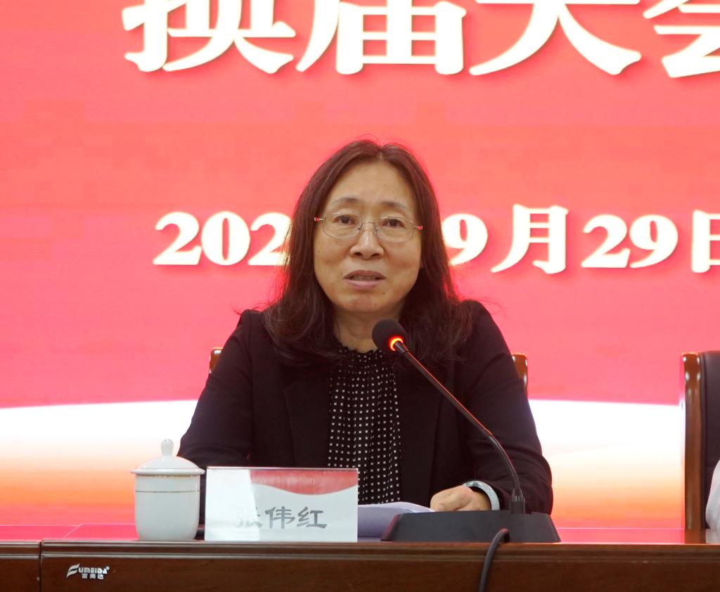 20250929yl88858永利中国社科联换届大会3.JPG