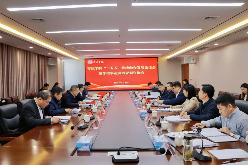 微信图片_20260426133527.jpg