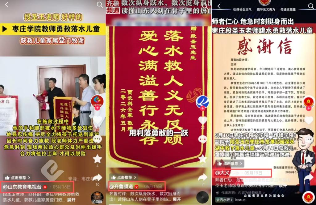 阿德.jpg