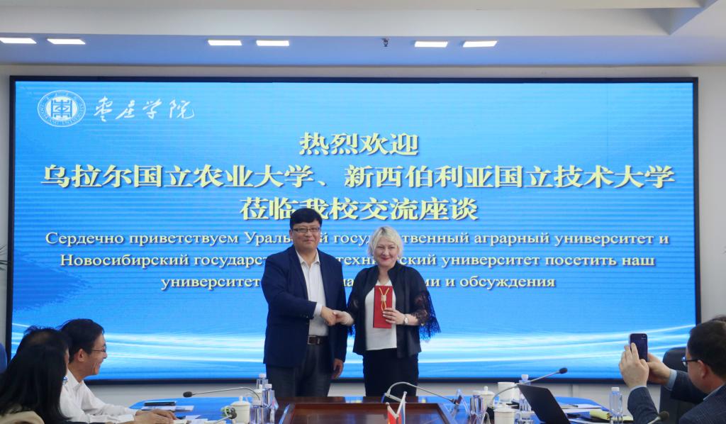 来访4.jpg