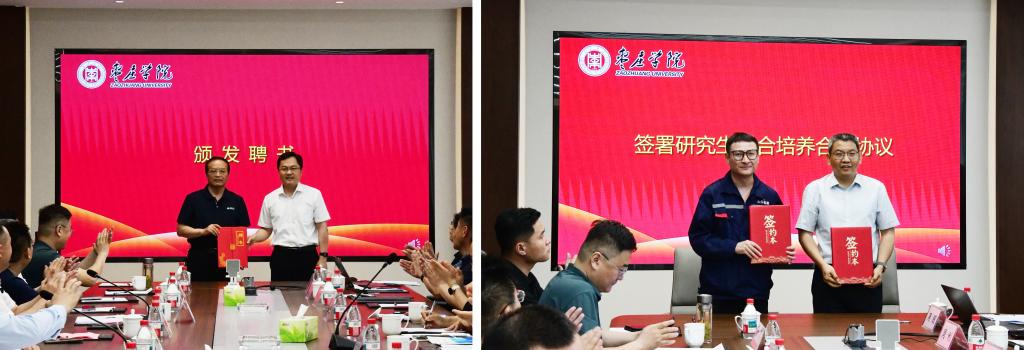 微信图片_20260518102228_227_410.jpg