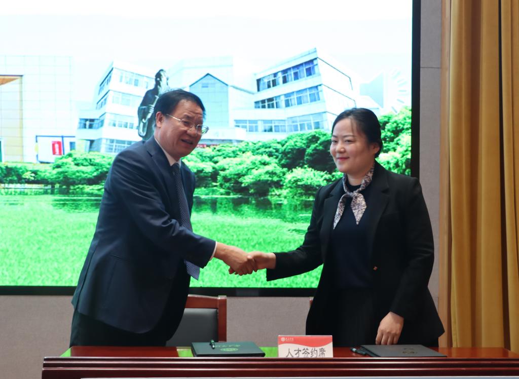 微信图片_20240403171502.jpg