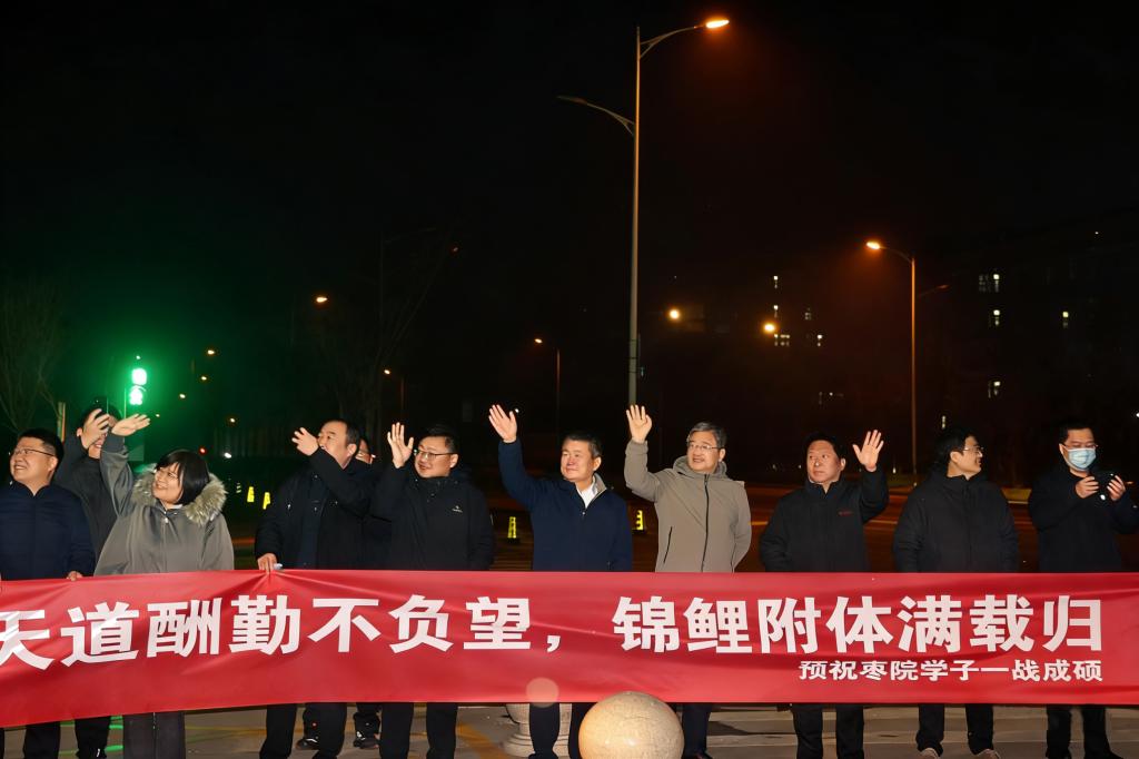 微信图片_20251220111952.jpg