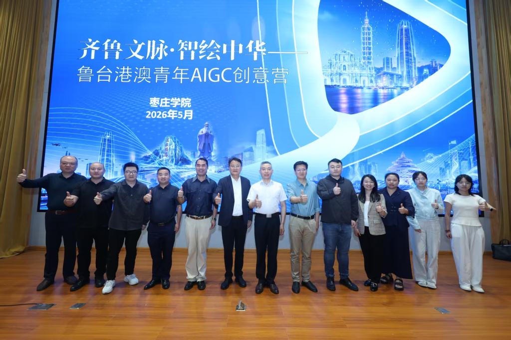 AAAAAAAAAAAAAAA微信图片_20260526100320_122_440.jpg