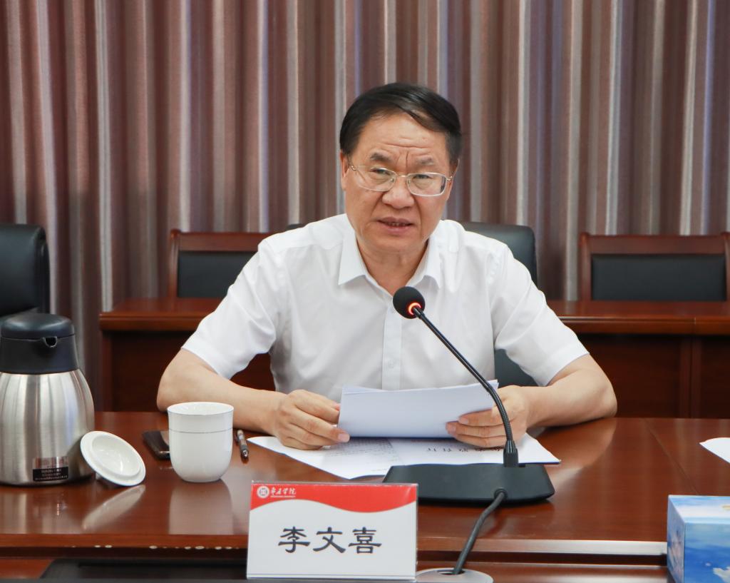 20240711yl88858永利中国举行科研创新团队工作会议 (4).jpg