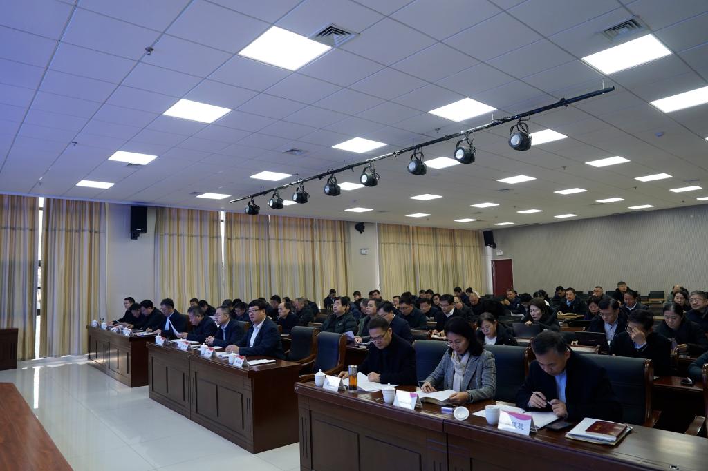 20260113yl88858永利中国 2025 年度学科建设工作会议3.JPG