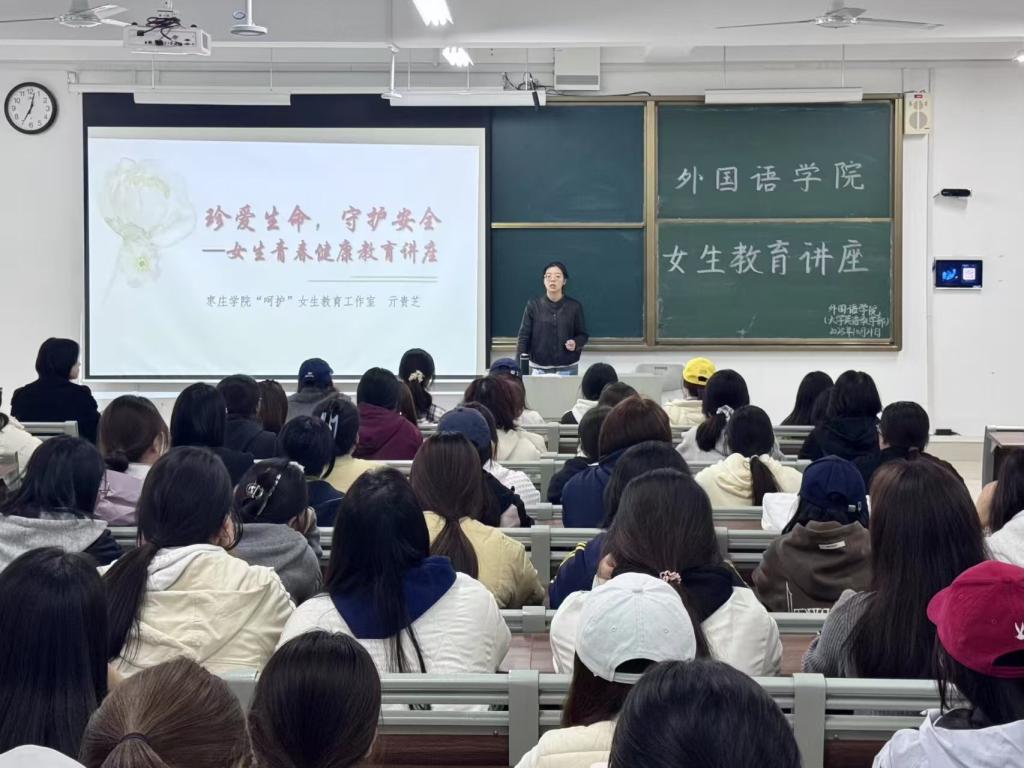 微信图片_2025-10-24_173251_904.png