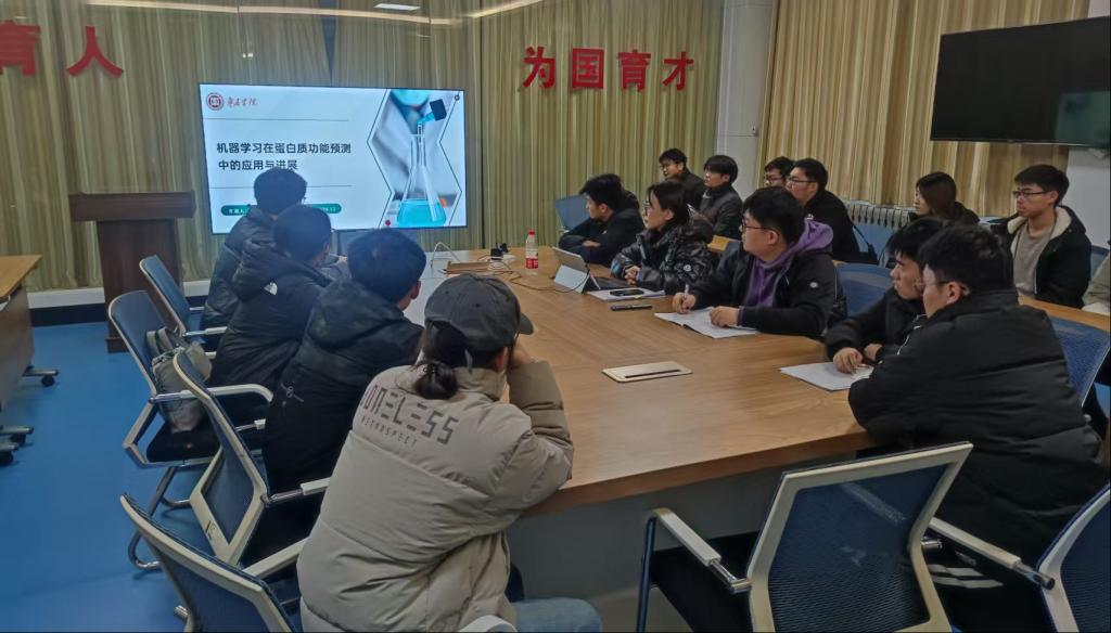 微信图片_20250114110032.png