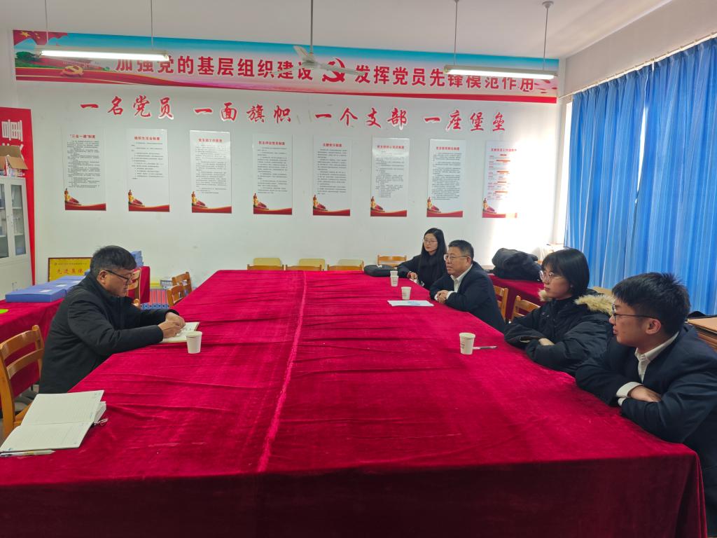 微信图片_20241212170423.jpg