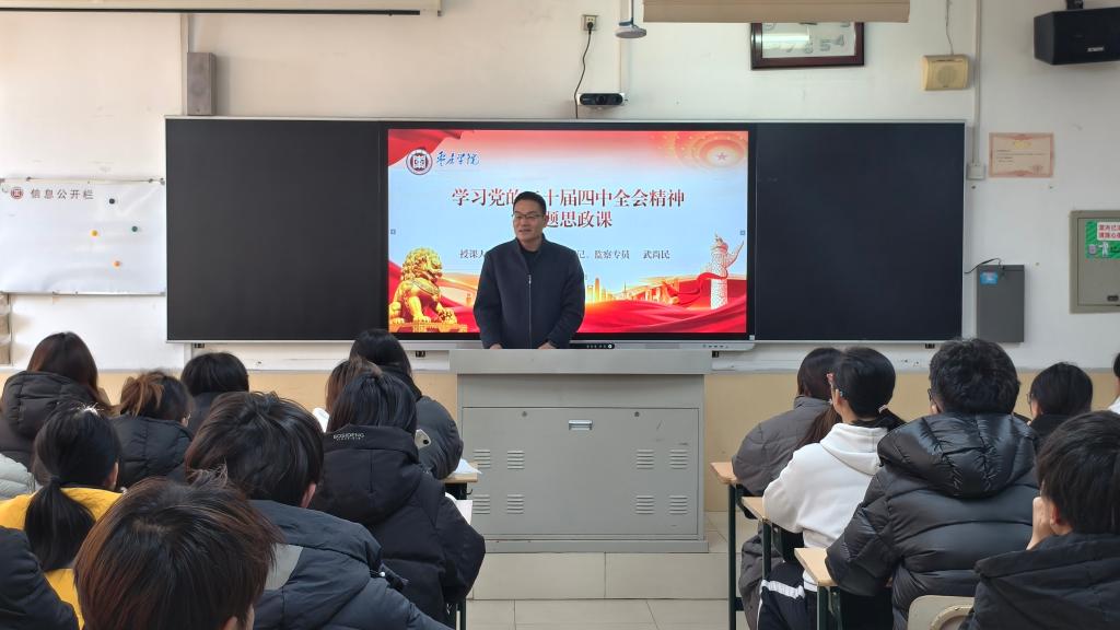 微信图片_20251225164917_47_187.jpg