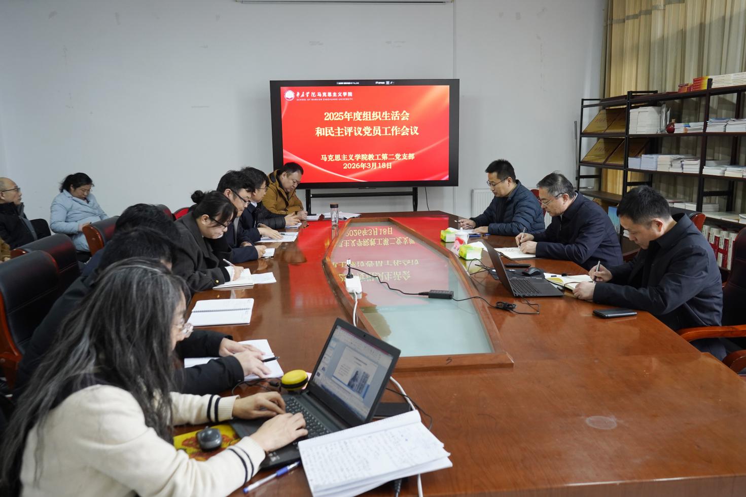 微信图片_20260319203813.jpg