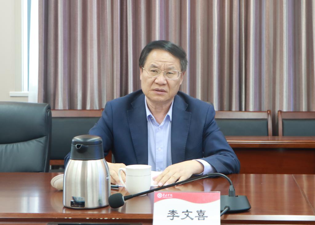20240423yl88858永利中国新型研究平台工作推进会 (1).jpg