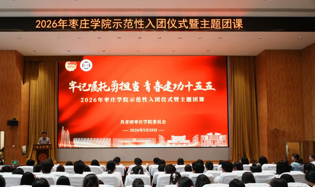 微信图片_20260521134806_1351_127.jpg