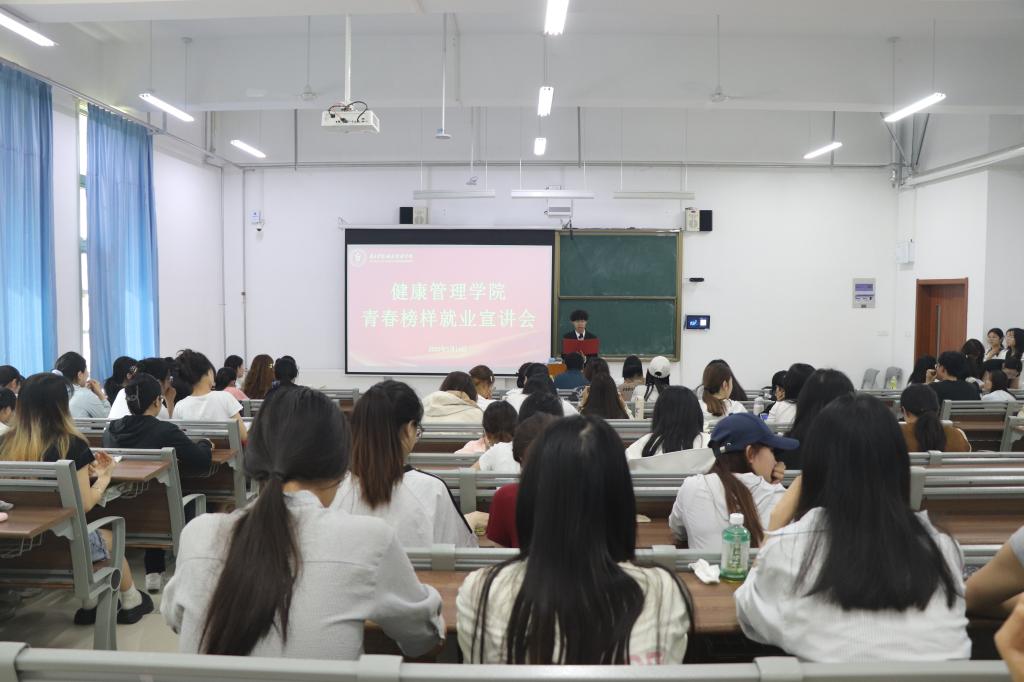 微信图片_20250515223944.jpg