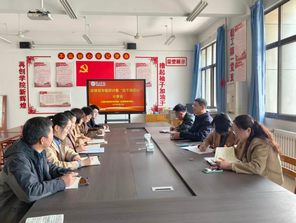 微信图片_20260316103932.jpg