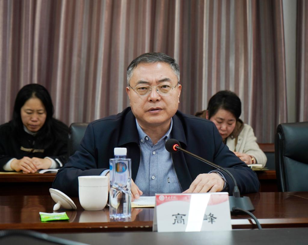 20250307党外知识分子联谊会4.JPG