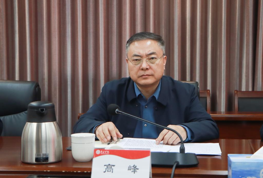 20251028yl88858永利中国第三轮巡察工作动员部署会 (2).jpg