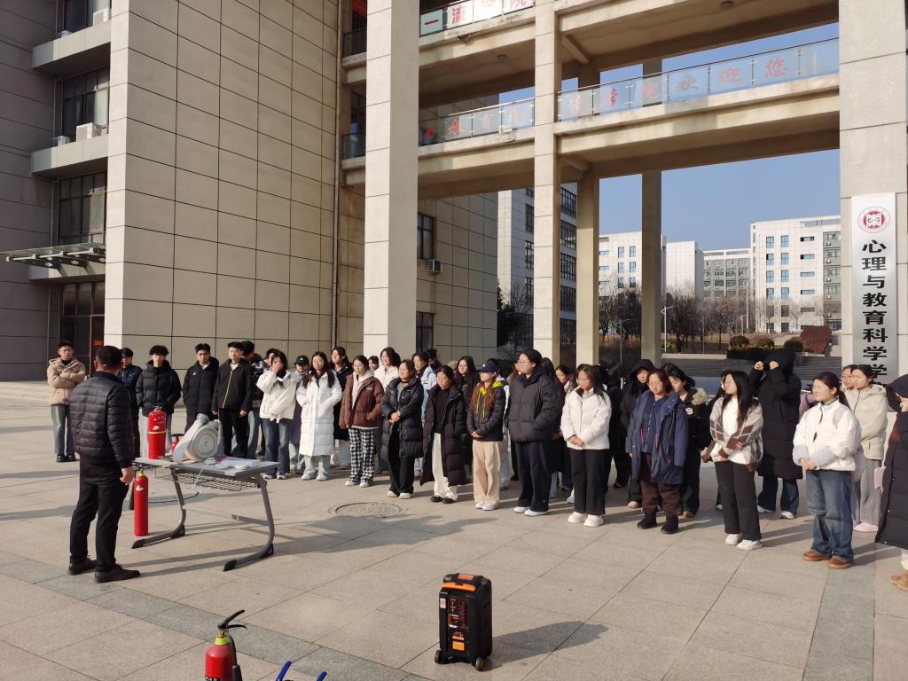 消防演练1.png