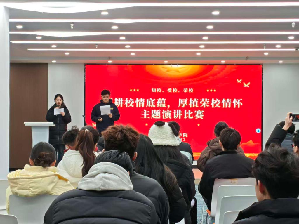 微信图片_20251216084611_27_17.jpg