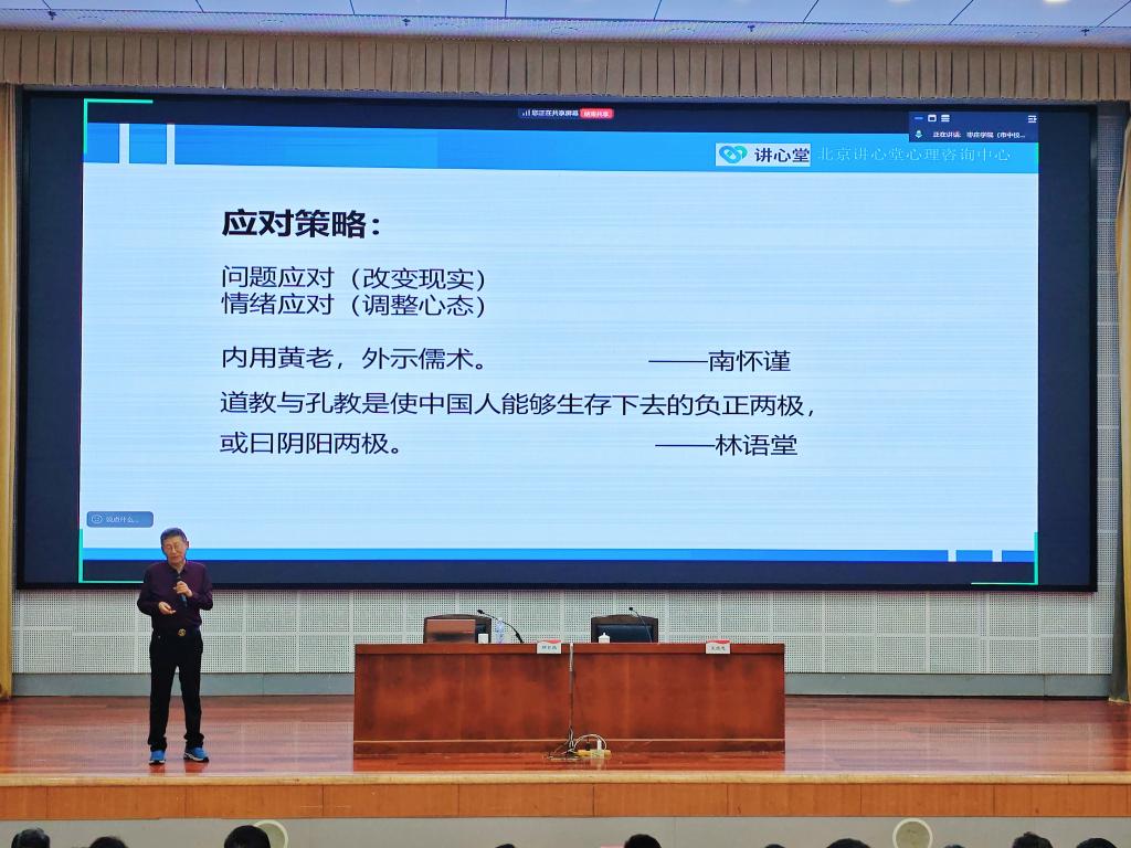微信图片_20250517212348.jpg