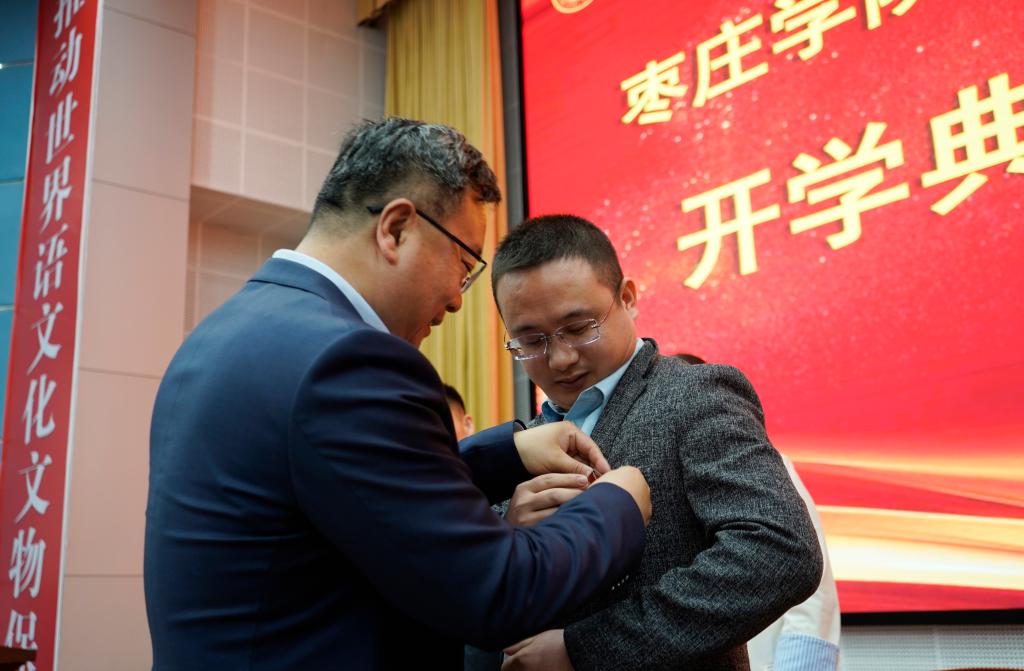 20240413继续教育开学典礼7.JPG