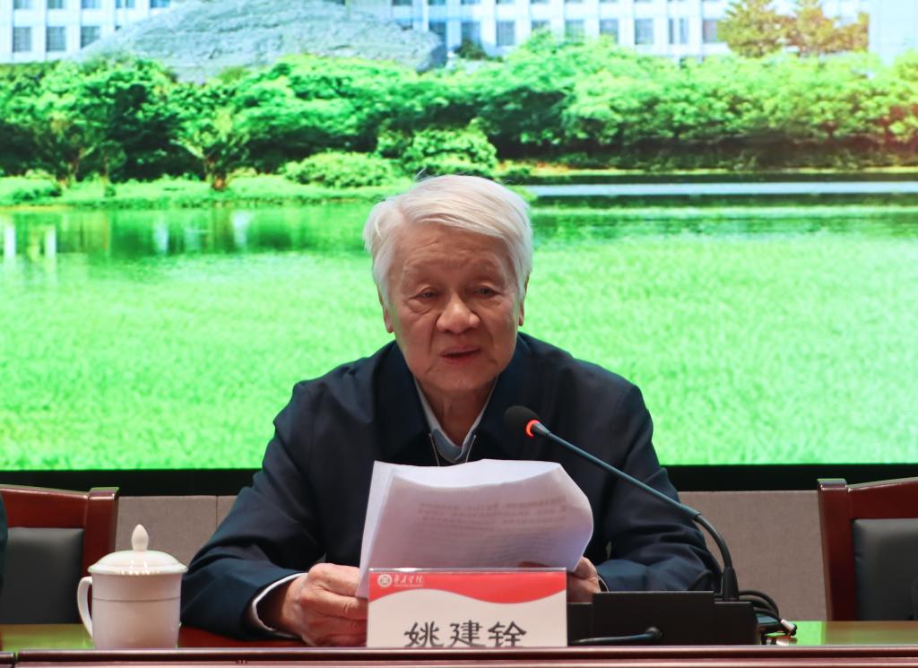 微信图片_20240403171449.jpg