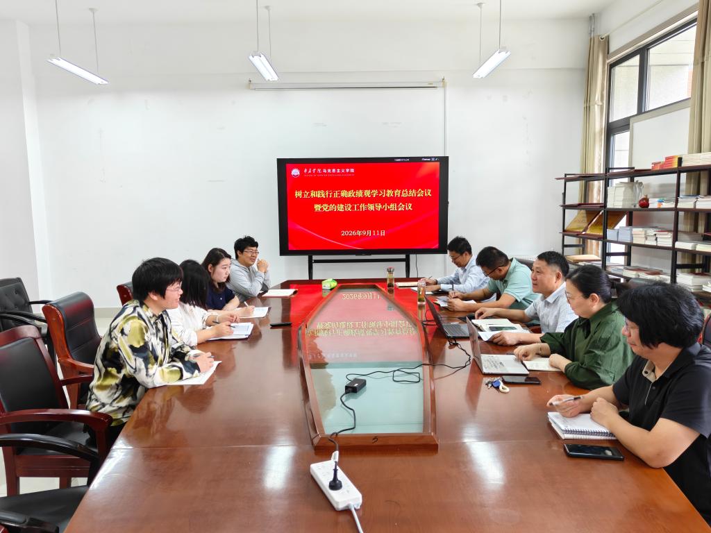 微信图片_20260911093853_6_2.jpg