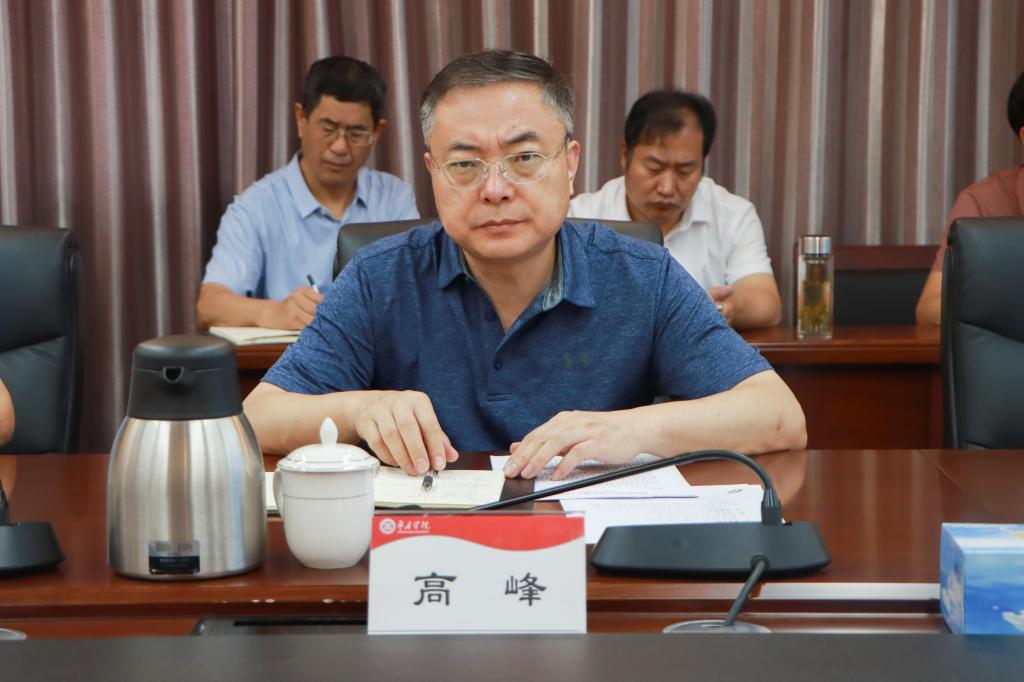 20240726yl88858永利中国新一轮教育教学审核评估院部评估工作推进会 (1).jpg
