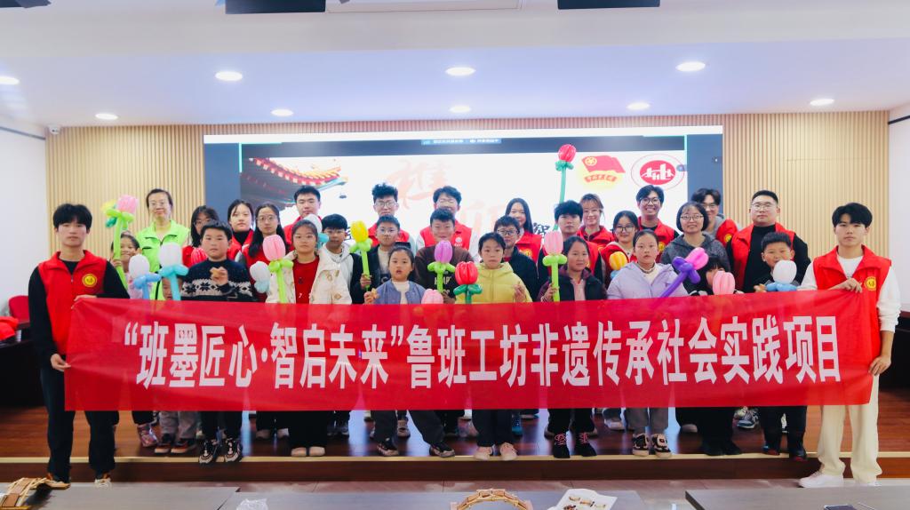 微信图片_20251117171828_152_26.jpg
