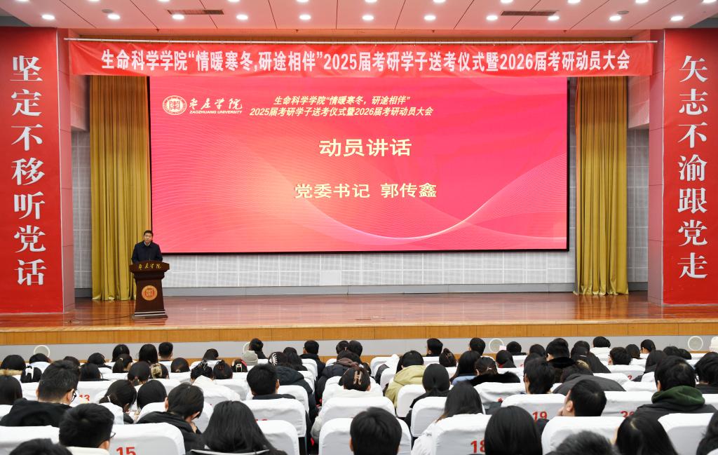 微信图片_20241218105951.jpg