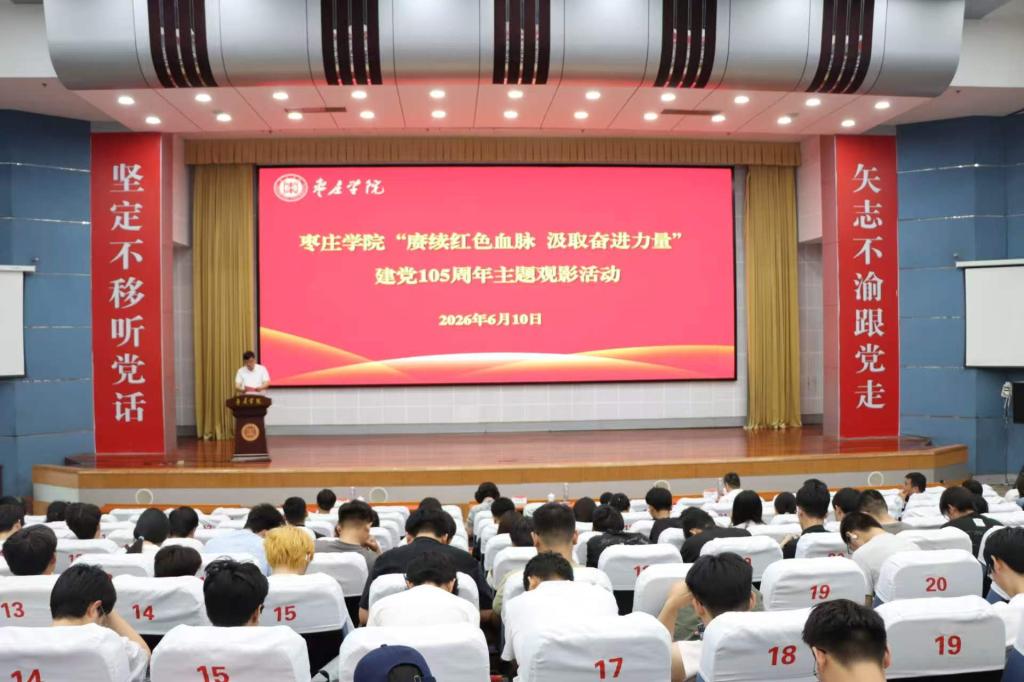 微信图片_20260610164652_46_6.jpg