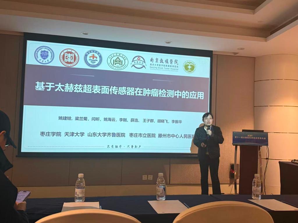 微信图片_20251029131826_151_110.jpg