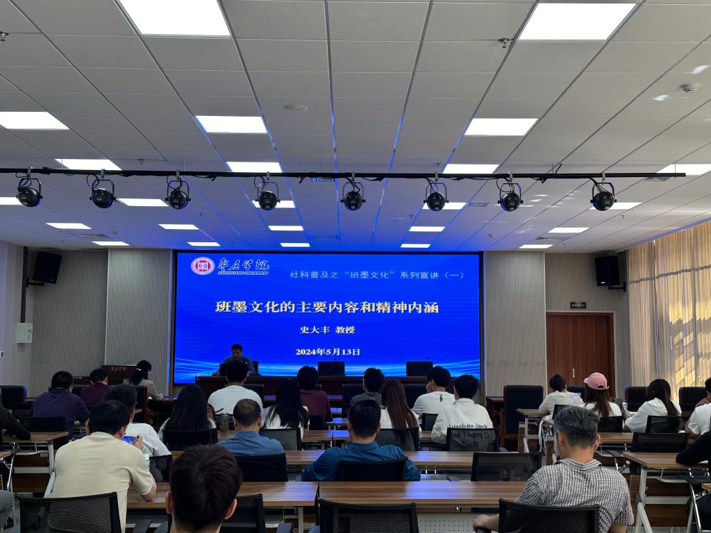 微信图片_20240515112614.jpg