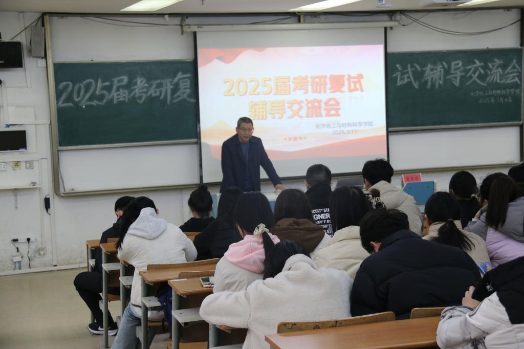 QQ图片20250312091746.jpg