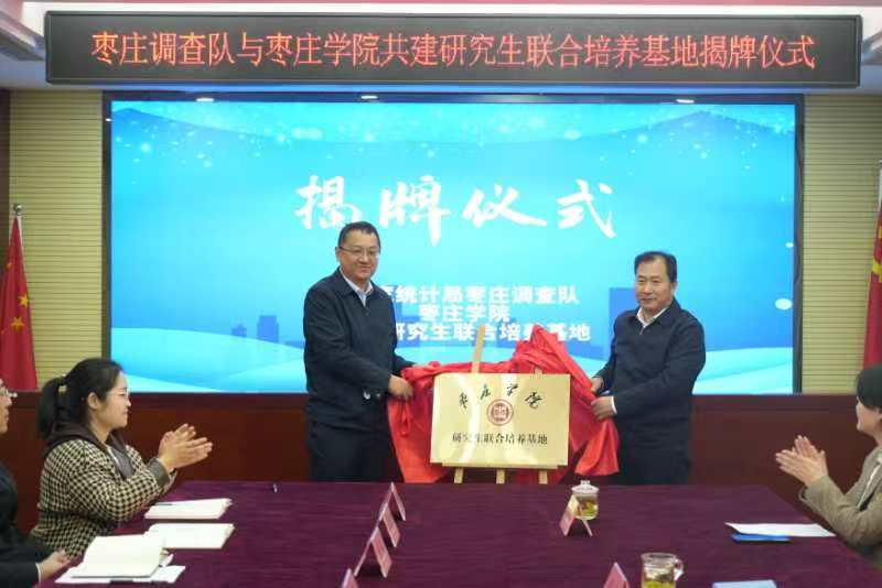 图片17.png