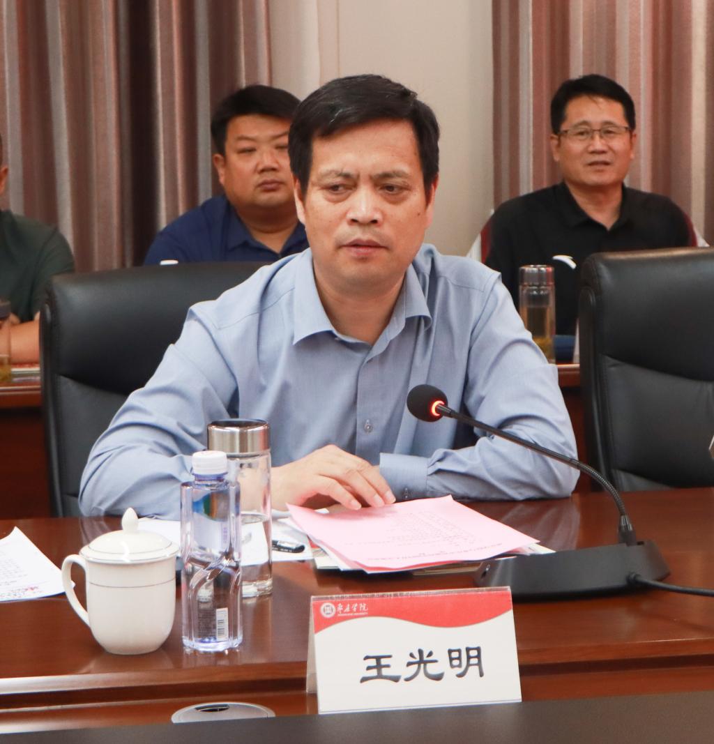 20260702yl88858永利中国yl88858永利中国与枣庄市普通高中协同育人交流会 (1).jpg