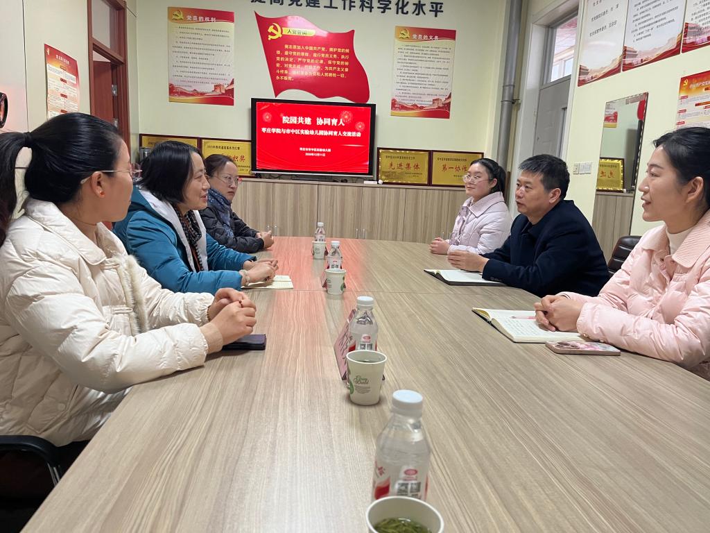 访企拓岗1.jpg