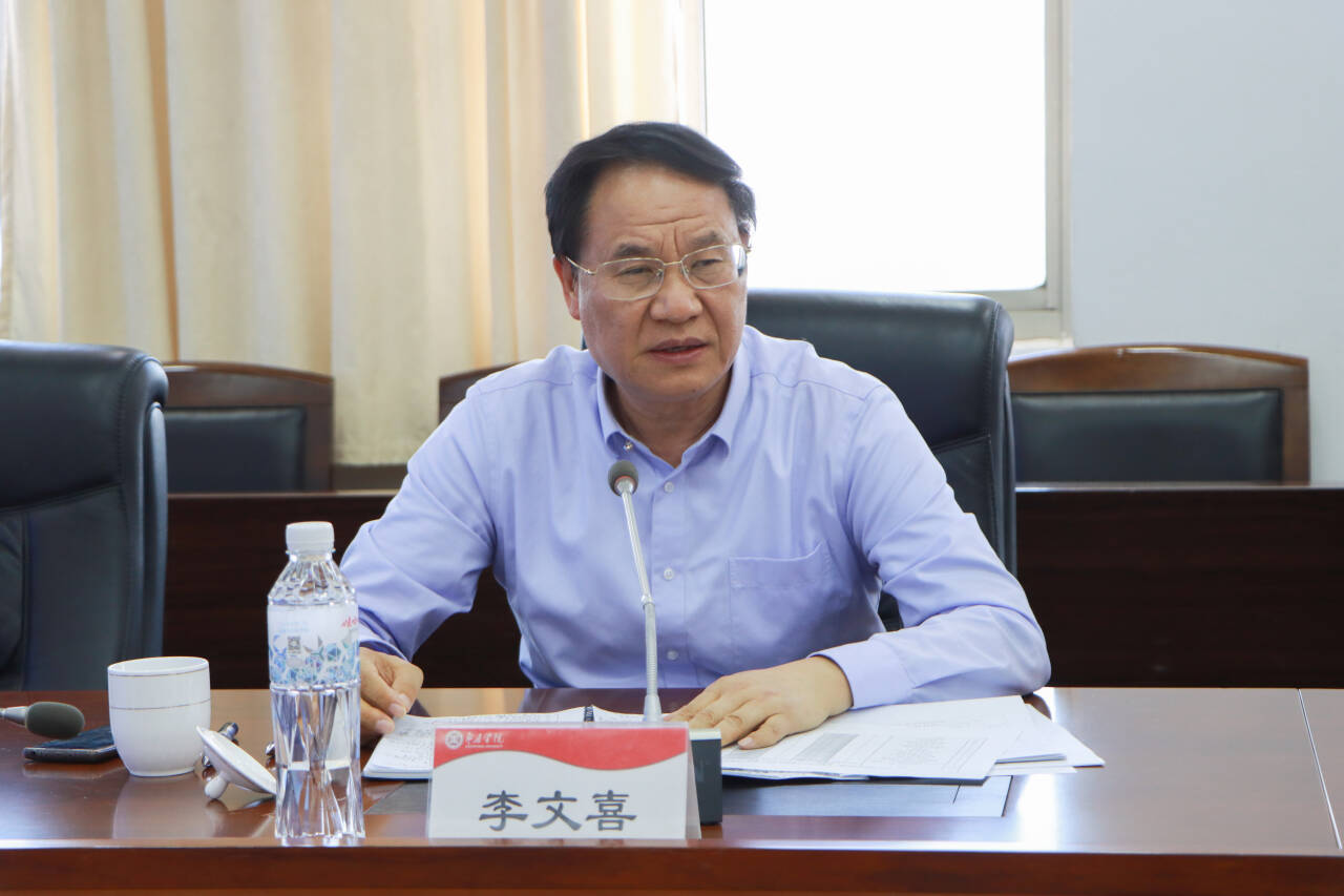QQ图片20240516100433.jpg