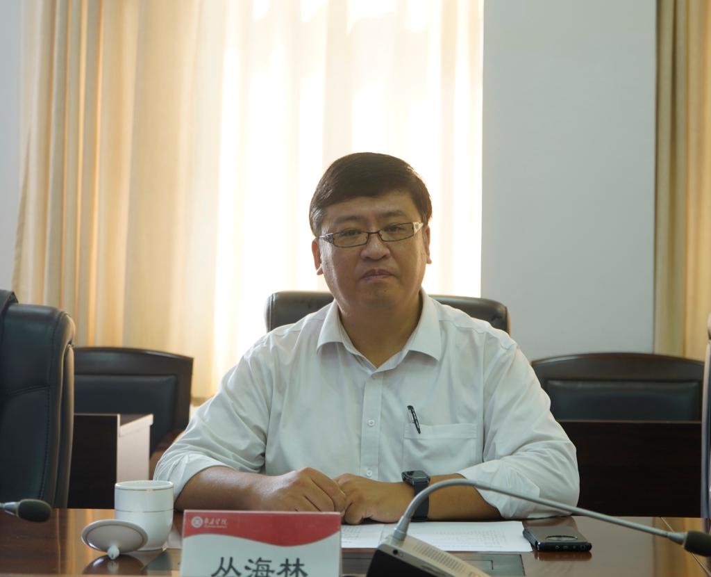 20250930认证推进会2.JPG