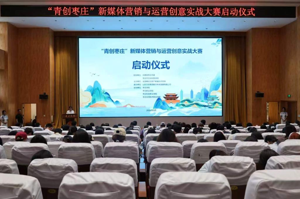 微信图片_20260525153941_44_375.jpg