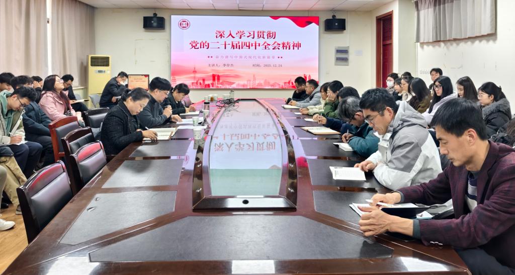 微信图片_20251225151826_3_799.jpg