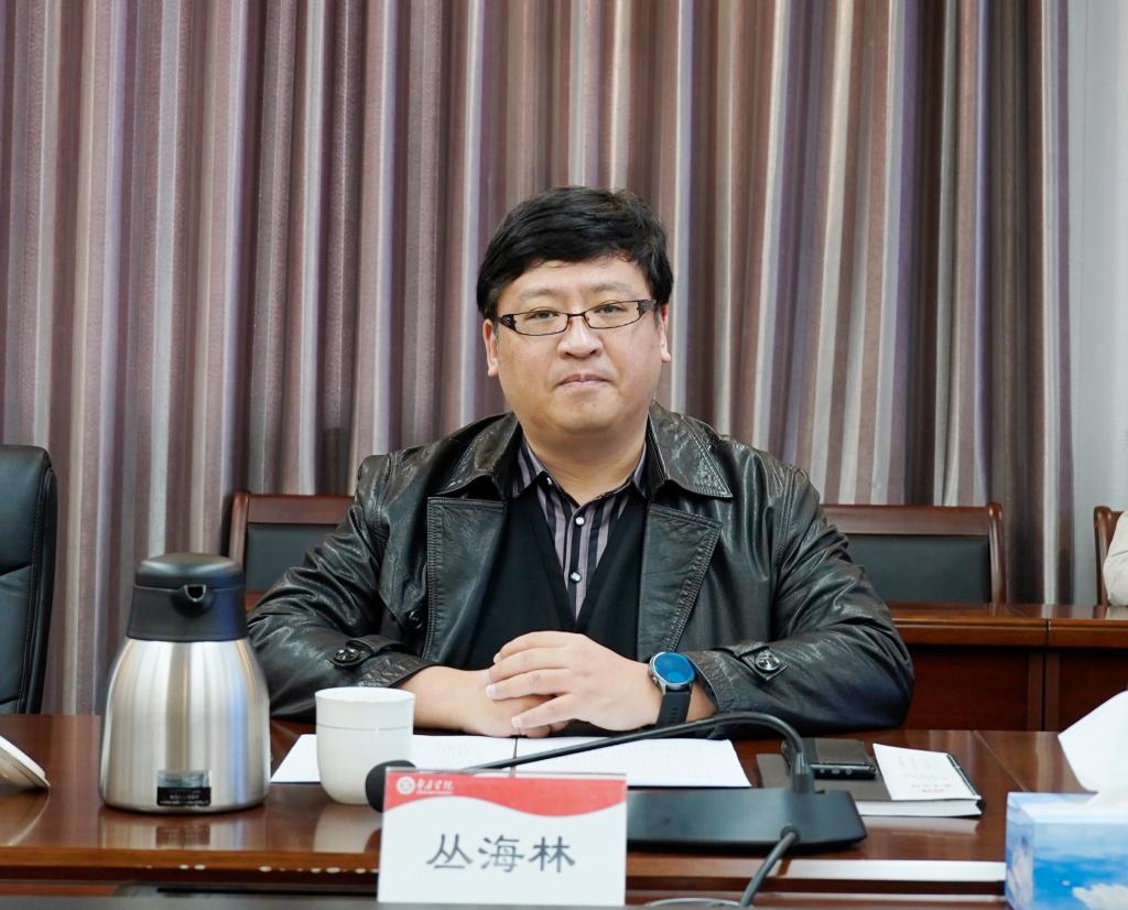 20260116国家自然科学基金申报调度会2.JPG