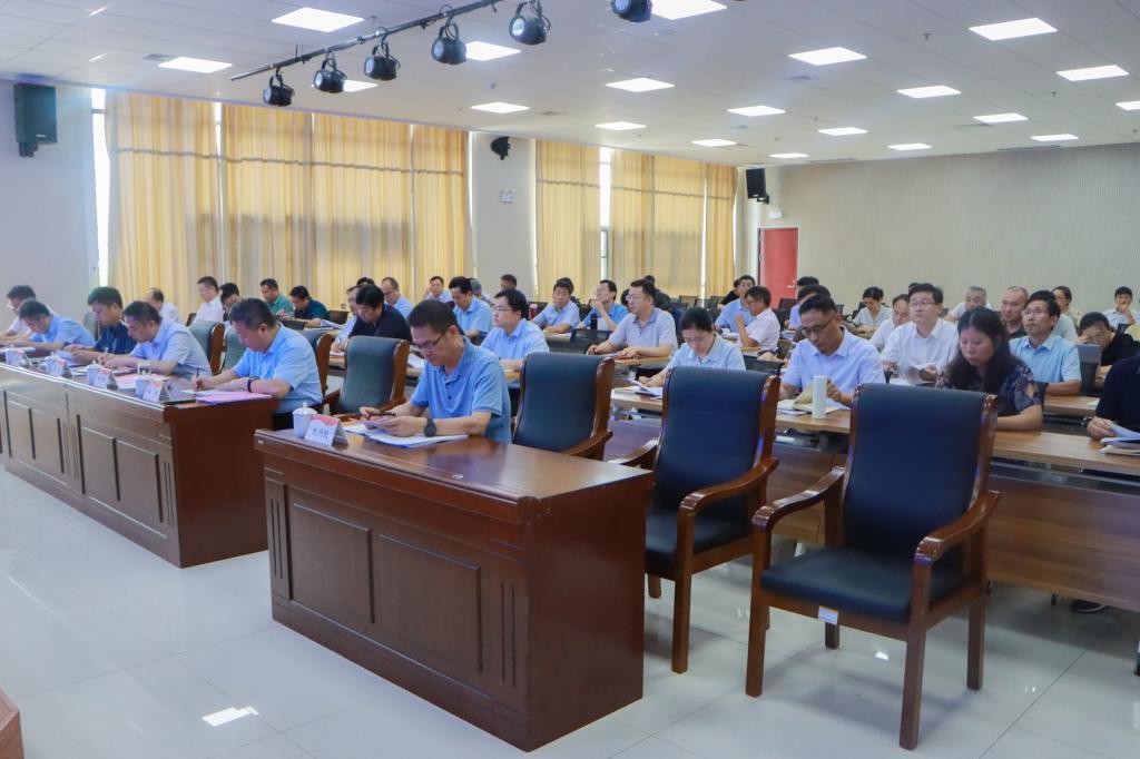 20240723yl88858永利中国举行学科建设和人才工作会议 (13).jpg