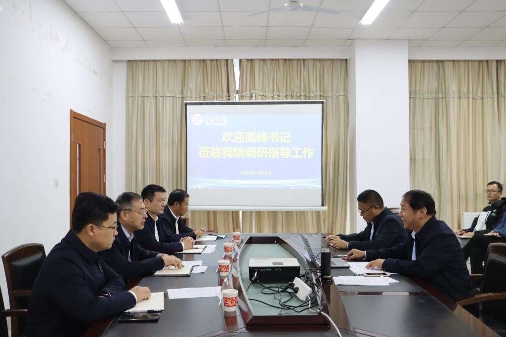 20251011音乐调研2.jpg