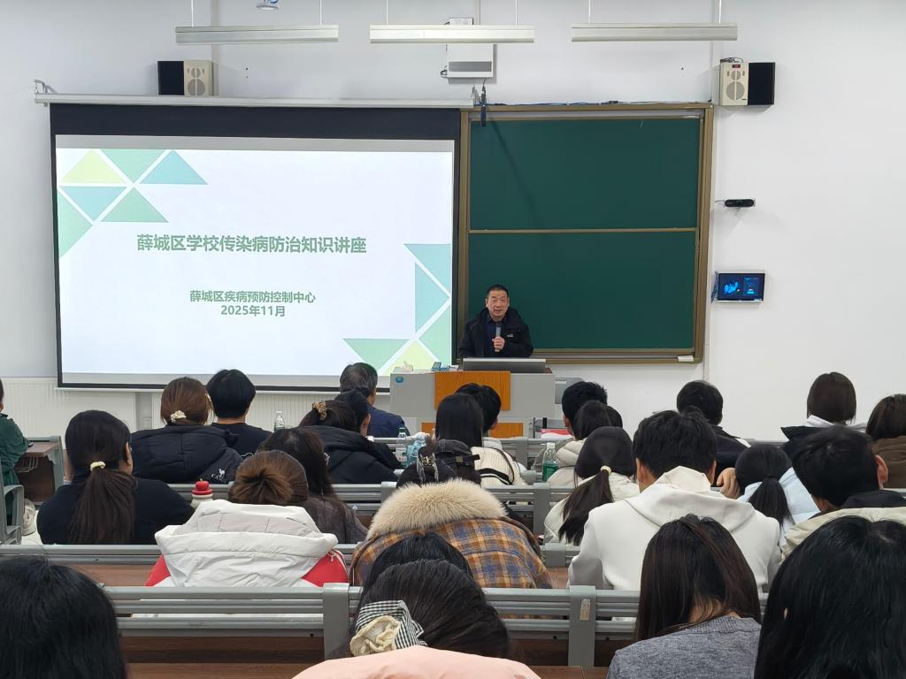 微信图片_20251128113416_10_220.jpg