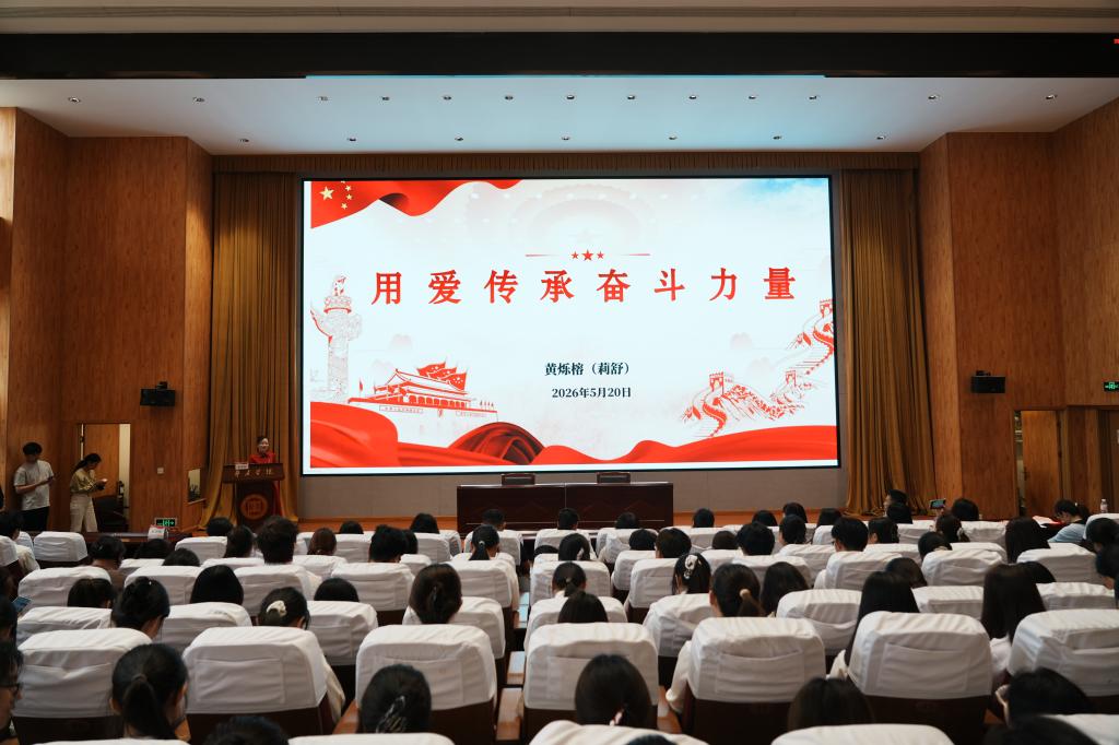 微信图片_20260521134904_1356_127.jpg