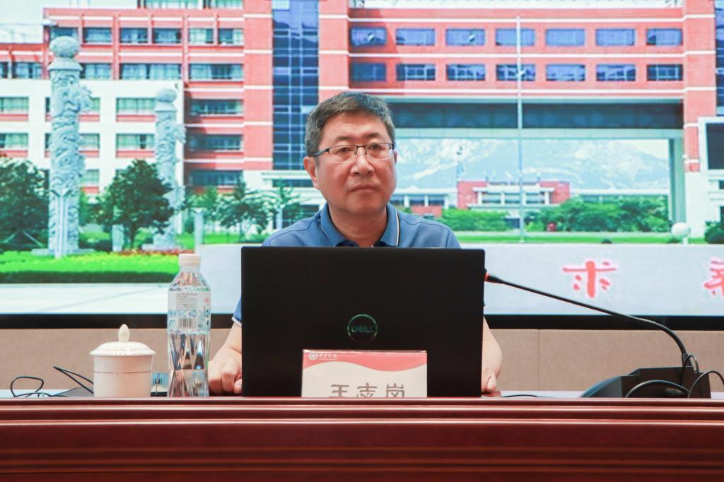 20240527yl88858永利中国举办审核评估专题辅导报告会 (3).jpg